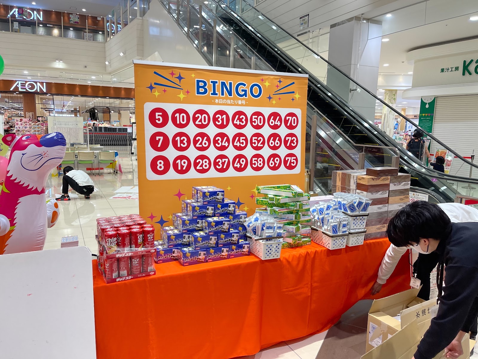 販促物制作イメージ