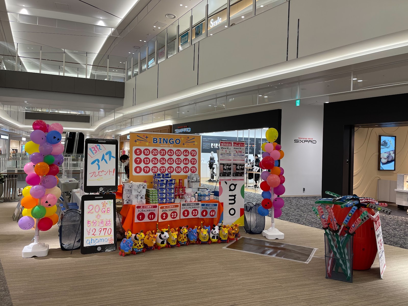 イベント代行イメージ